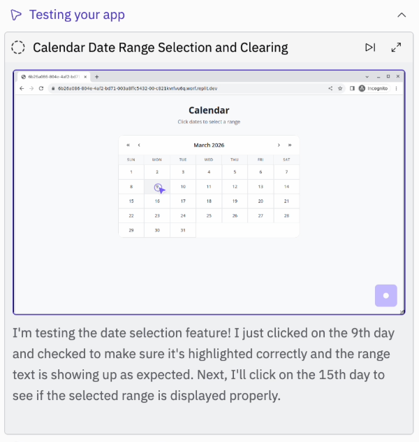 App Testing Interface